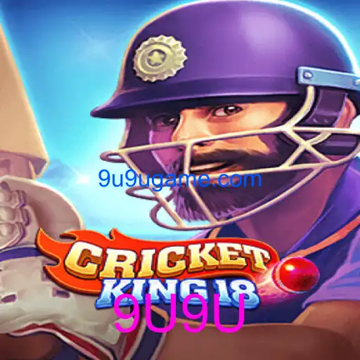 CricketKing18